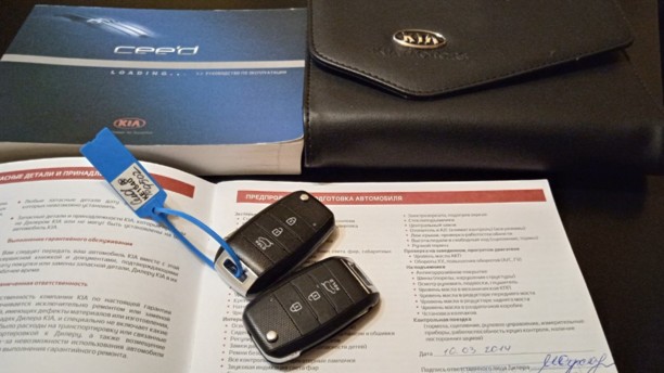 Kia Cee'd II, 2013 г.