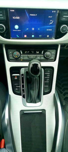 Geely Atlas, 2020 г.