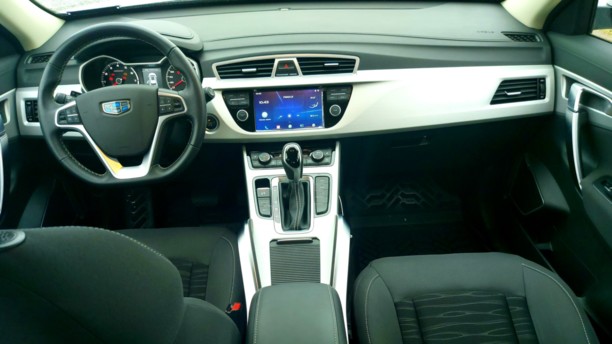 Geely Atlas, 2020 г.