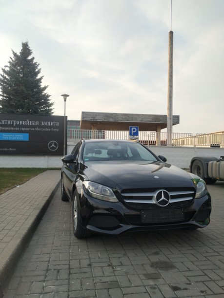 Mercedes-Benz C-Класс W205, S205, C205, A205, 2015 г.