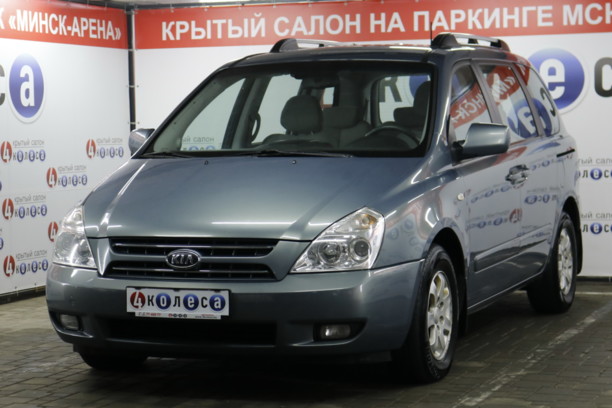 Kia Carnival II, 7 мест, 2007 г.