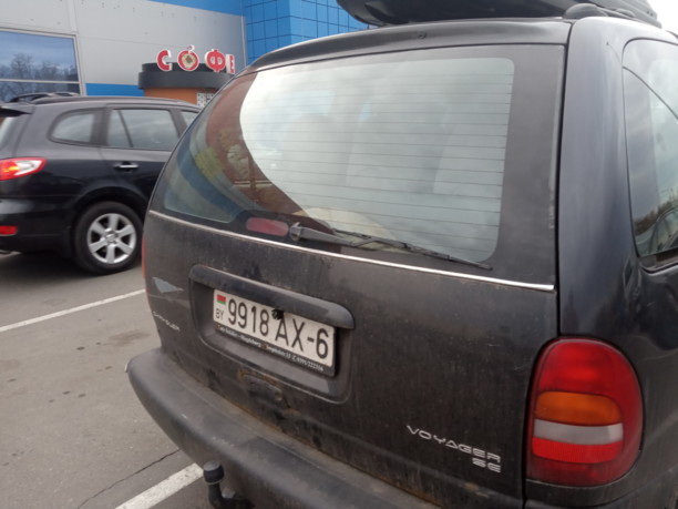 Chrysler Voyager III, 7 мест, 1998 г.