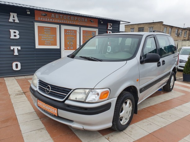 Opel Sintra, 5 мест, 1997 г.