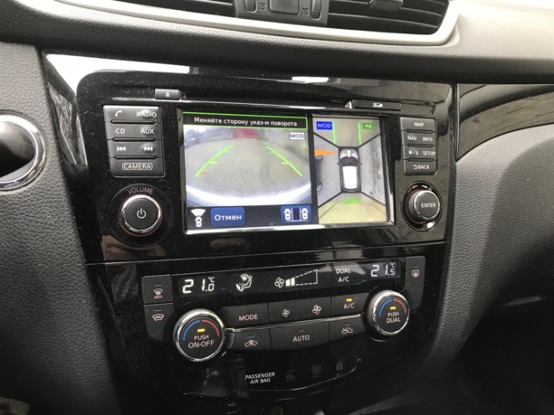 Nissan Qashqai II, 2017 г.