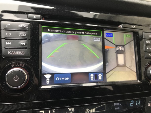 Nissan Qashqai II, 2017 г.