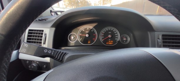 Opel Vectra C, 2003 г.