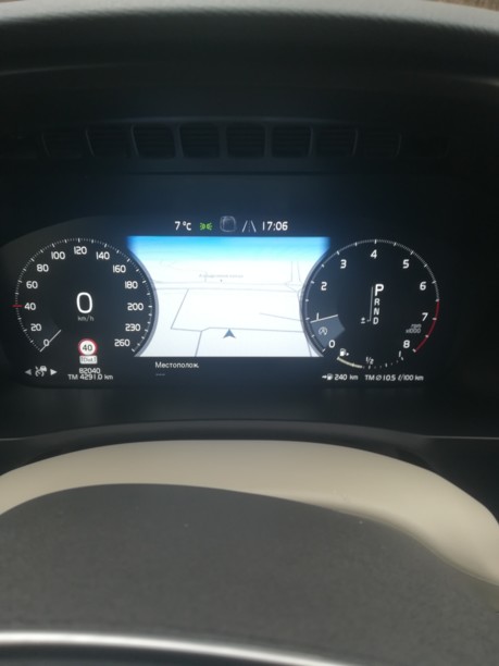 Volvo XC90 II, 7 мест, 2016 г.