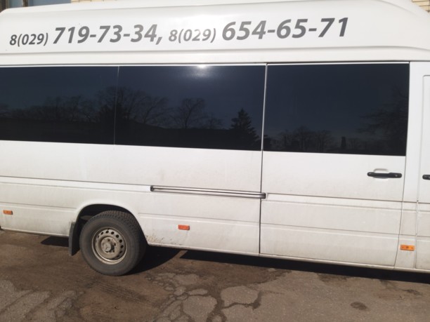 Mercedes-Benz Sprinter 311 классик, 2015 г.