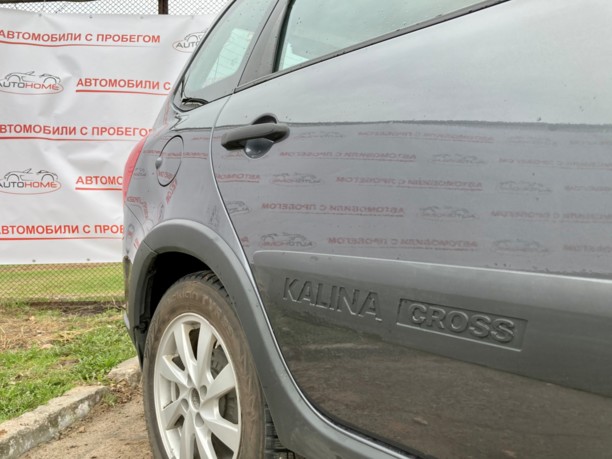 Lada (ВАЗ) Kalina II, 2017 г.