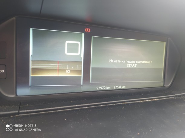 Citroen C4 Picasso II, 2015 г.