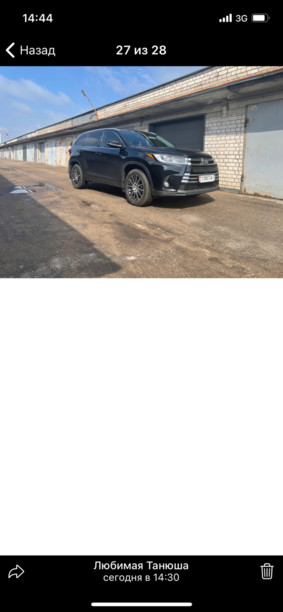 Toyota Highlander III (XU50) · Рестайлинг, 7 мест, 2019 г.
