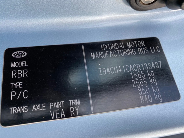 Hyundai Solaris I, 2012 г.