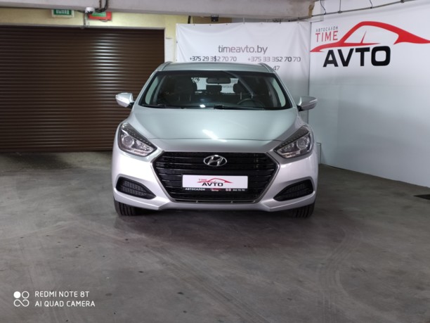 Hyundai i40 VF · Рестайлинг, 2015 г.