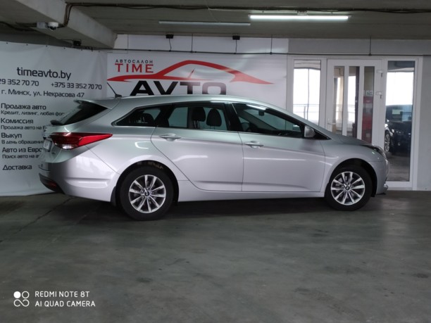 Hyundai i40 VF · Рестайлинг, 2015 г.