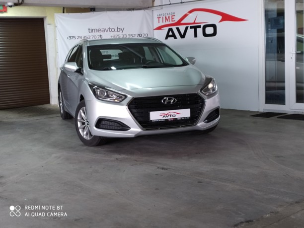 Hyundai i40 VF · Рестайлинг, 2015 г.