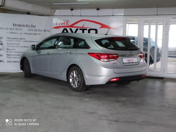 Hyundai i40 VF · Рестайлинг, 2015 г.
