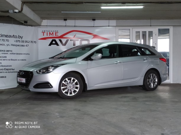 Hyundai i40 VF · Рестайлинг, 2015 г.