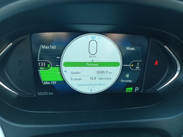 Chevrolet Bolt, 2017 г.