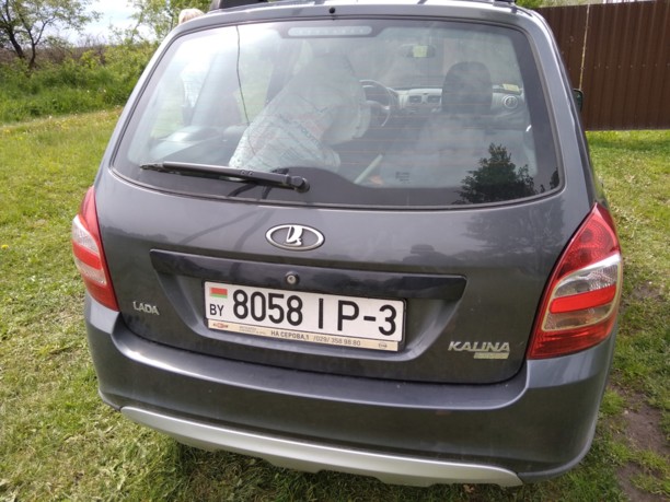 Lada (ВАЗ) Kalina II, 2016 г.