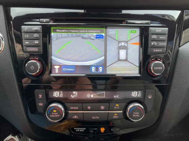 Nissan Qashqai II, 2018 г.
