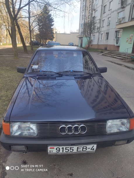 Audi 80 B2, 1986 г.