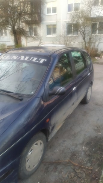 Renault Scenic I, 1997 г.
