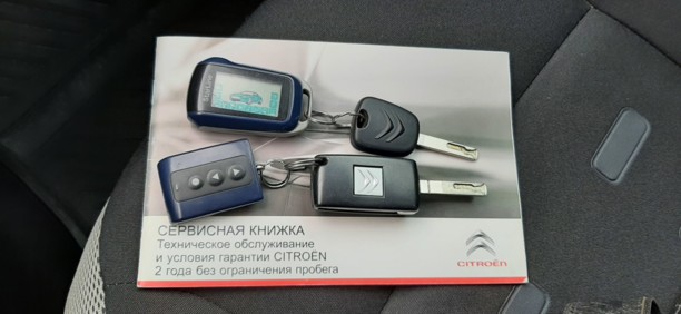 Citroen Berlingo II · Рестайлинг, 5 мест, 2013 г.