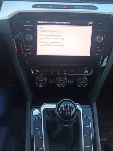Volkswagen Passat B8, 2017 г.