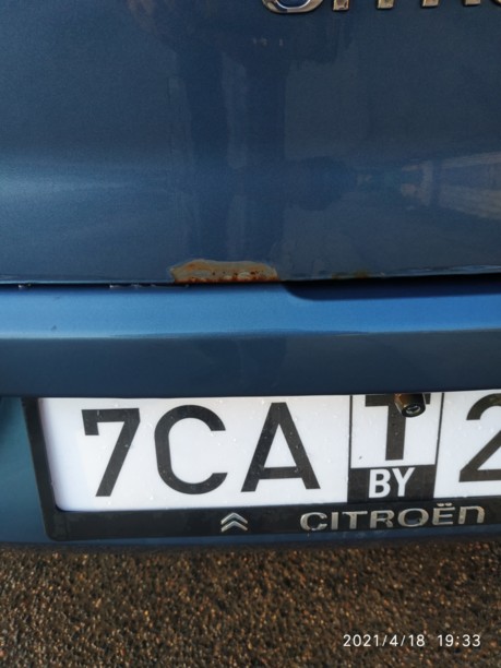 Citroen C-Elysee, 2012 г.
