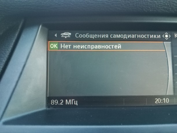BMW X5 E70, 2009 г.