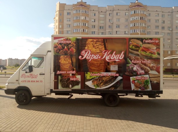 Renault Master, 1993 г.