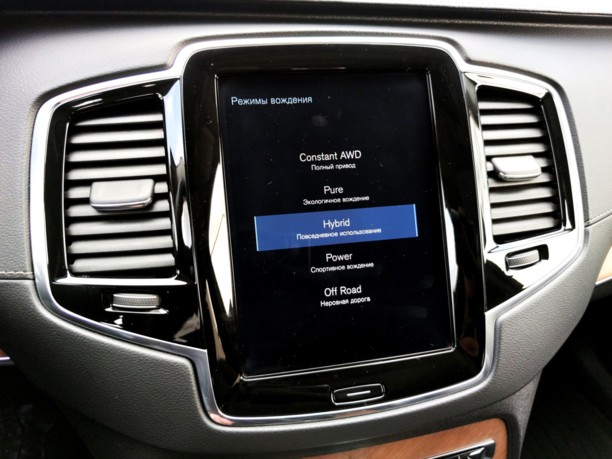 Volvo XC90 II, 7 мест, 2019 г.