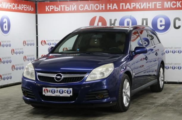 Opel Vectra C · Рестайлинг, 2006 г.