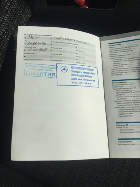Mercedes Vito 114 CDI, 2018 г.