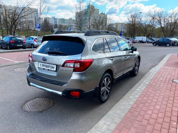 Subaru Outback V, 2020 г.