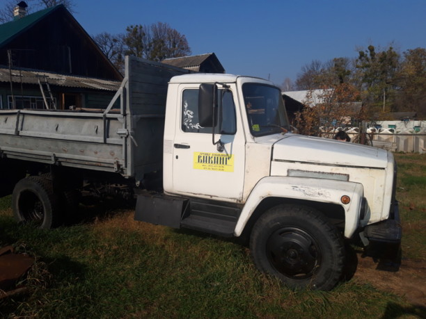 ГАЗ 53, 2003 г.