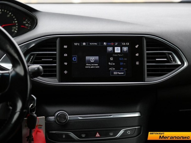 Peugeot 308 T9, 2015 г.