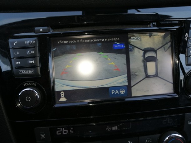 Nissan Qashqai II, 2015 г.