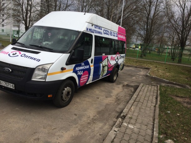 Ford Transit, 2014 г.