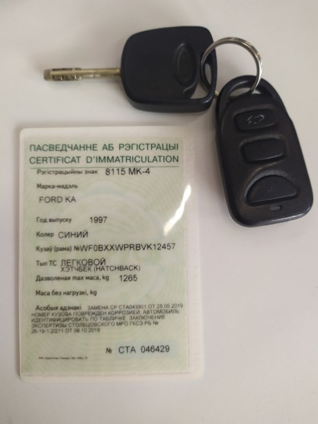 Ford Ka I, 1997 г.