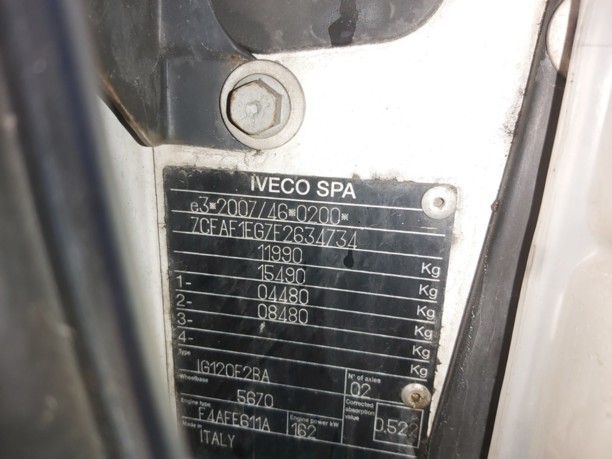 Iveco Eurocargo, 2014 г.