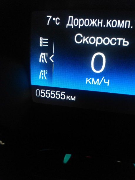 Ford Focus III · Рестайлинг, 2015 г.