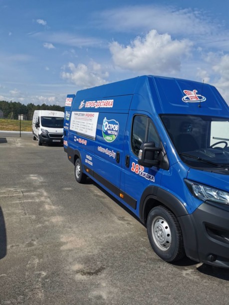 Peugeot Boxer L4H3, 2019 г.