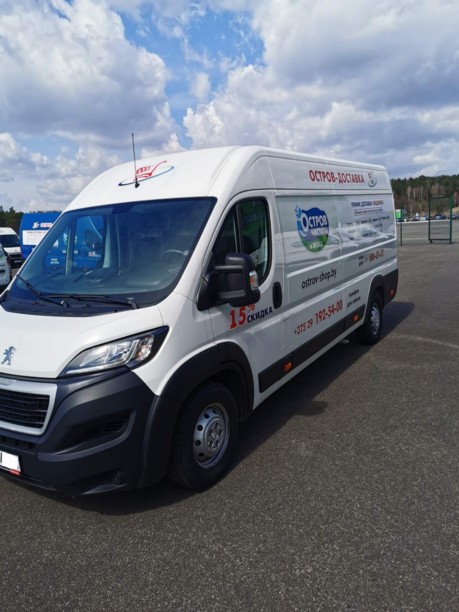 Peugeot Boxer L4H2, 2019 г.