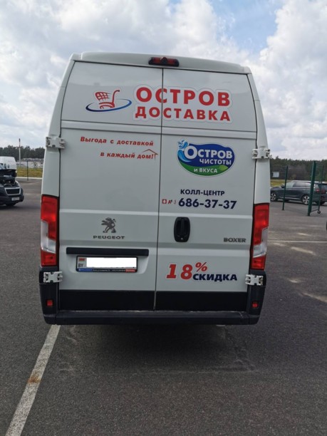 Peugeot Boxer L4H3, 2019 г.