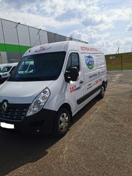 Renault Master L2H2, 2019 г.