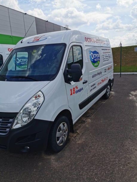 Renault Master L2H2, 2019 г.