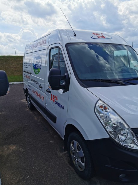 Renault Master L2H2, 2019 г.