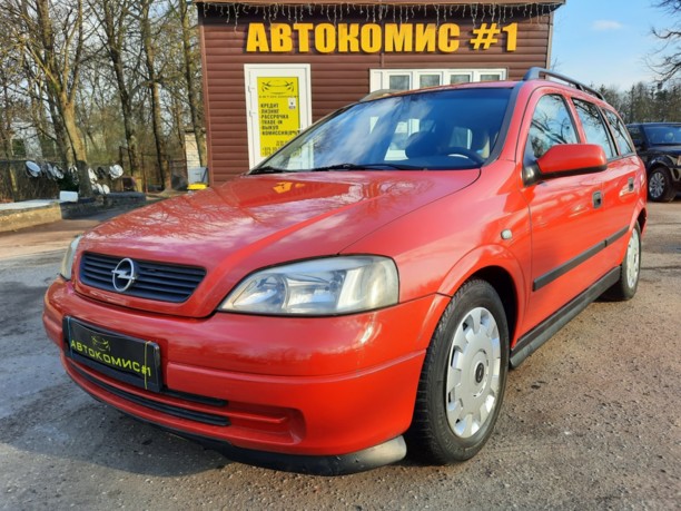 Opel Astra G, 1998 г.