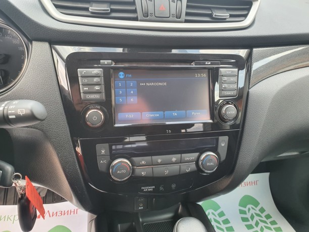 Nissan X-Trail II (T32), 5 мест, 2015 г.